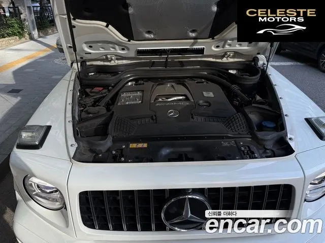 MERCEDES AMG G-Classe W463b AMG G63 2023 — photo 9 sur 20