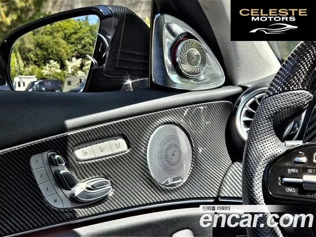 MERCEDES AMG E-Classe W213 E300 AMG Line 2019 — photo 18 sur 26