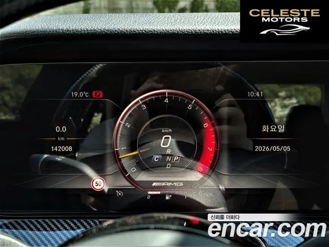 MERCEDES AMG E-Classe W213 E300 AMG Line 2019 — photo 9 sur 26