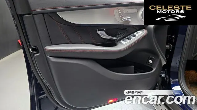 MERCEDES AMG GLC-Classe X253 AMG GLC43 4MATIC Coupé 2019 — photo 14 sur 36