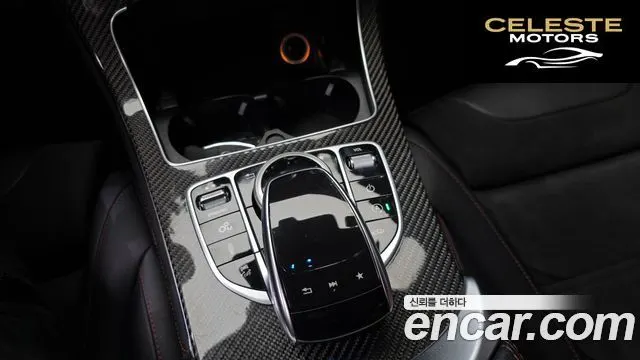 MERCEDES AMG GLC-Classe X253 AMG GLC43 4MATIC Coupé 2019 — photo 22 sur 36