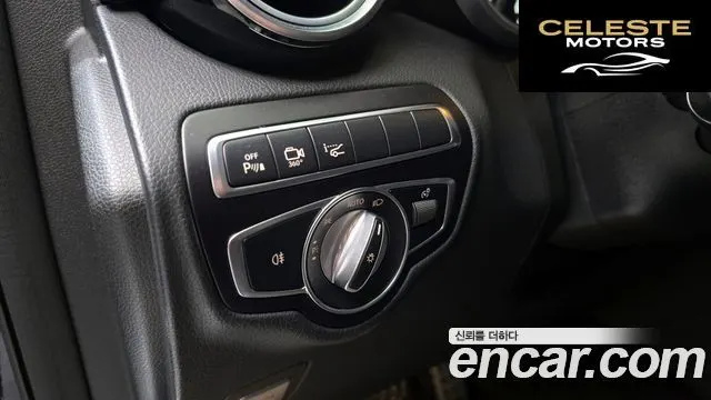 MERCEDES AMG GLC-Classe X253 AMG GLC43 4MATIC Coupé 2019 — photo 25 sur 36