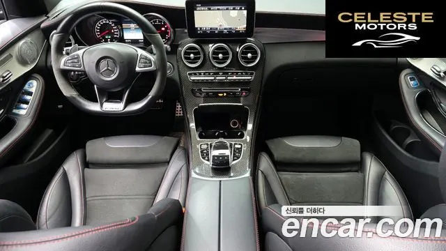 MERCEDES AMG GLC-Classe X253 AMG GLC43 4MATIC Coupé 2019 — photo 34 sur 36