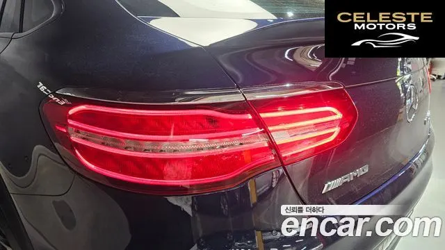 MERCEDES AMG GLC-Classe X253 AMG GLC43 4MATIC Coupé 2019 — photo 9 sur 36