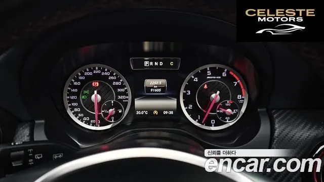 MERCEDES AMG A-Classe W176 A45 AMG 4MATIC 2015 — photo 8 sur 20