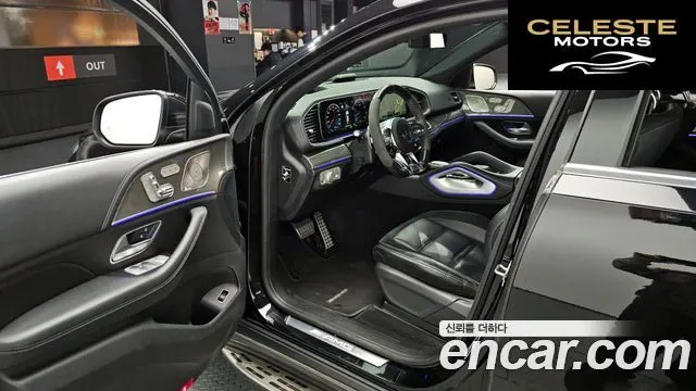 MERCEDES AMG GLE-Classe W167 AMG GLE53 4MATIC+ Coupé 2023 — photo 10 sur 20