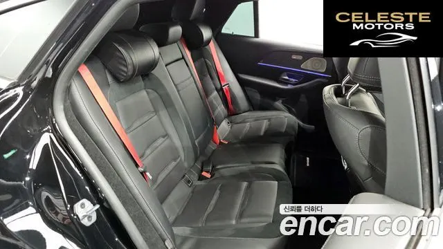 MERCEDES AMG GLE-Classe W167 AMG GLE53 4MATIC+ Coupé 2023 — photo 11 sur 20