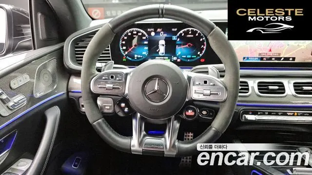 MERCEDES AMG GLE-Classe W167 AMG GLE53 4MATIC+ Coupé 2023 — photo 13 sur 20