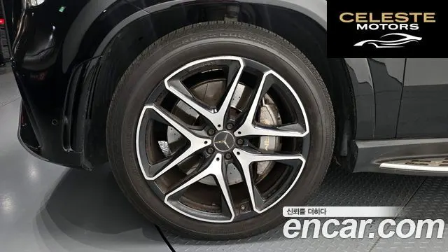 MERCEDES AMG GLE-Classe W167 AMG GLE53 4MATIC+ Coupé 2023 — photo 5 sur 20