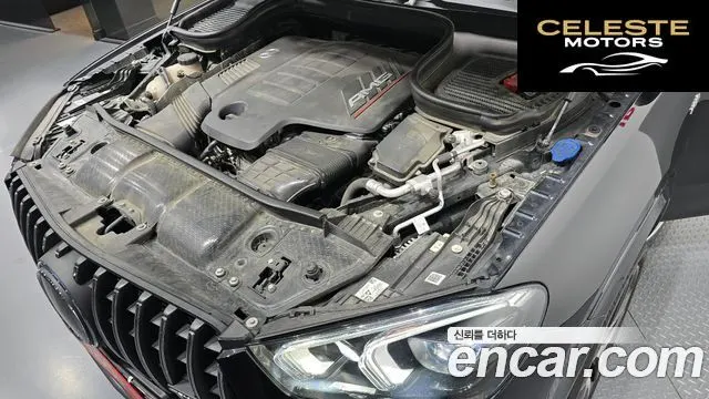 MERCEDES AMG GLE-Classe W167 AMG GLE53 4MATIC+ Coupé 2023 — photo 6 sur 20