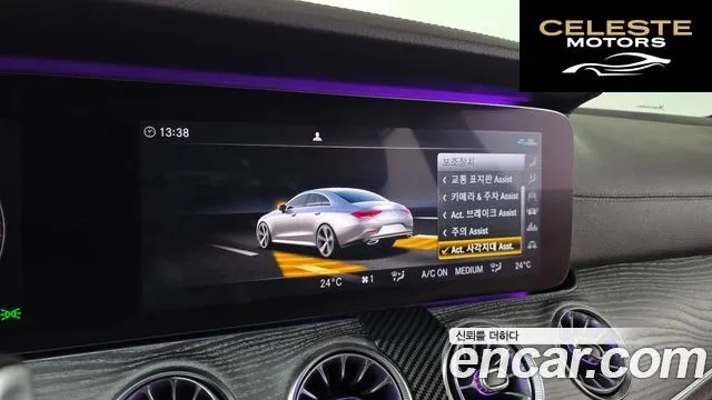 MERCEDES AMG CLS-Classe C257 CLS450 4MATIC AMG Line 2020 — photo 17 sur 20
