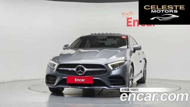 MERCEDES AMG CLS-Classe C257 CLS450 4MATIC AMG Line 2020 — photo 3 sur 20