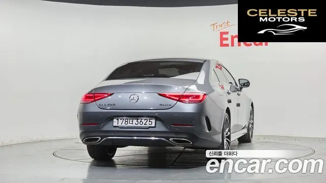 MERCEDES AMG CLS-Classe C257 CLS450 4MATIC AMG Line 2020 — photo 4 sur 20