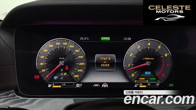 MERCEDES AMG CLS-Classe C257 CLS450 4MATIC AMG Line 2020 — photo 8 sur 20