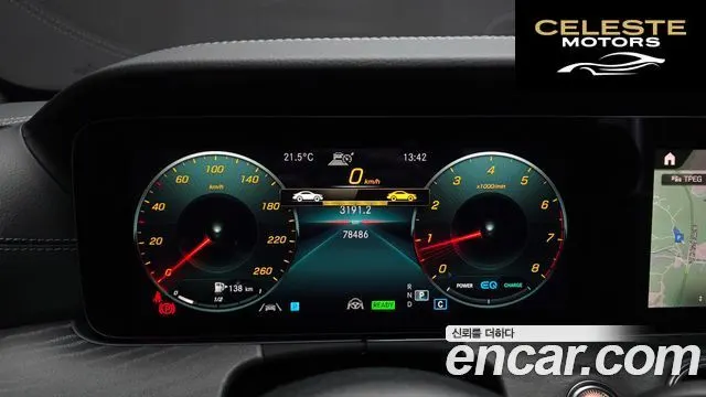 MERCEDES AMG E-Classe W213 E350 4MATIC AMG Line 2022 — photo 11 sur 32