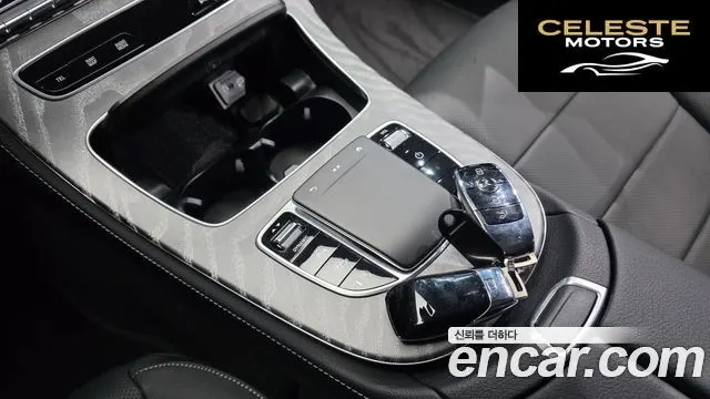 MERCEDES AMG E-Classe W213 E350 4MATIC AMG Line 2022 — photo 12 sur 32