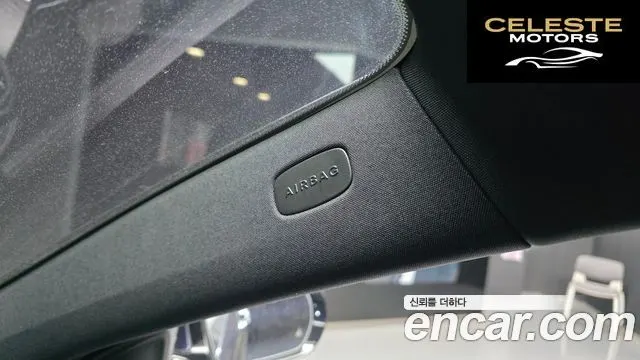 MERCEDES AMG E-Classe W213 E350 4MATIC AMG Line 2022 — photo 29 sur 32