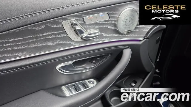 MERCEDES AMG E-Classe W213 E350 4MATIC AMG Line 2022 — photo 31 sur 32