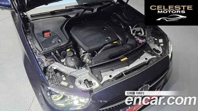 MERCEDES AMG E-Classe W213 E350 4MATIC AMG Line 2022 — photo 6 sur 32