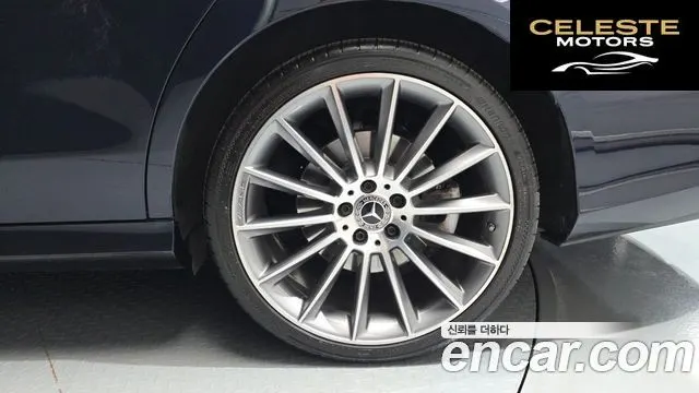 MERCEDES AMG E-Classe W213 E350 4MATIC AMG Line 2022 — photo 7 sur 32