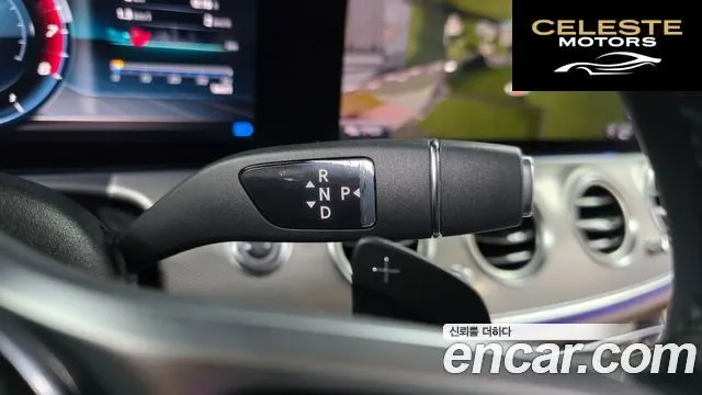 MERCEDES AMG E-Classe W213 E300 4MATIC AMG Line 2020 — photo 9 sur 20