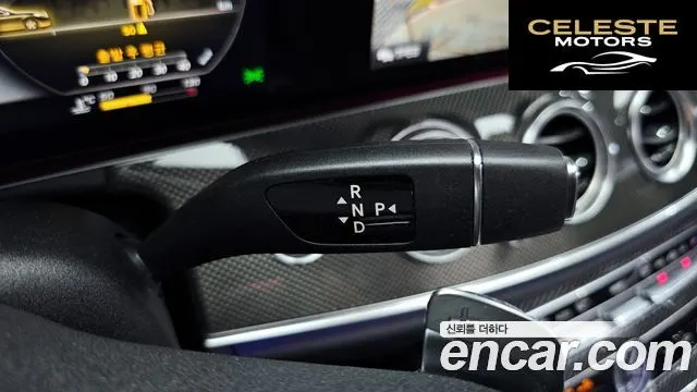 MERCEDES AMG E-Classe W213 E350 4MATIC AMG Line 2019 — photo 12 sur 35