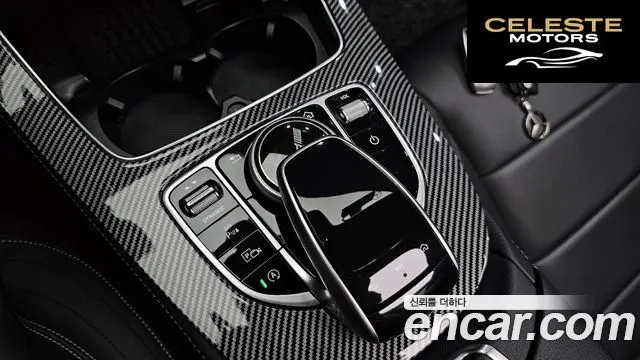 MERCEDES AMG E-Classe W213 E350 4MATIC AMG Line 2019 — photo 23 sur 35