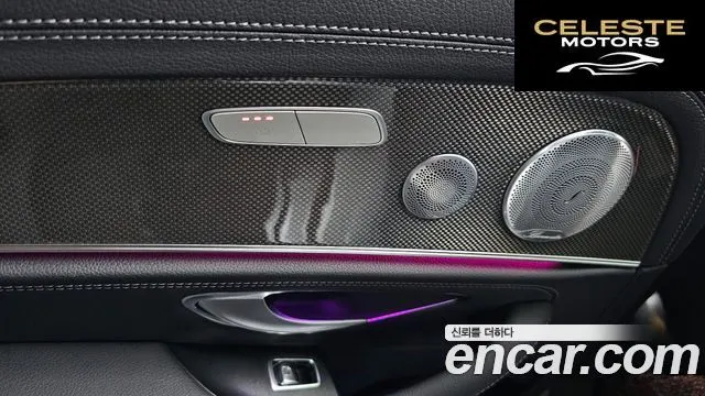 MERCEDES AMG E-Classe W213 E350 4MATIC AMG Line 2019 — photo 25 sur 35
