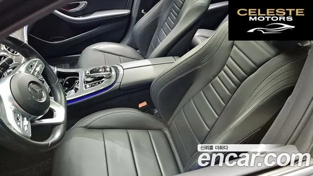 MERCEDES AMG E-Classe W213 E350 4MATIC AMG Line 2019 — photo 28 sur 35