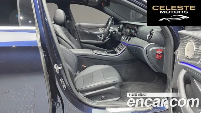 MERCEDES AMG E-Classe W213 E350 4MATIC AMG Line 2022 — photo 17 sur 32
