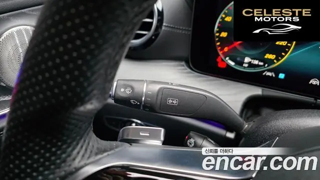 MERCEDES AMG E-Classe W213 E350 4MATIC AMG Line 2022 — photo 27 sur 32