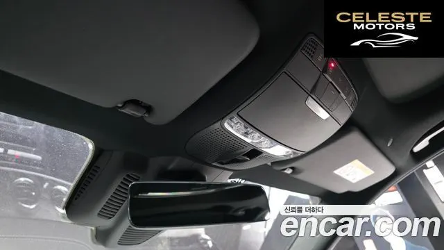 MERCEDES AMG E-Classe W213 E350 4MATIC AMG Line 2022 — photo 28 sur 32
