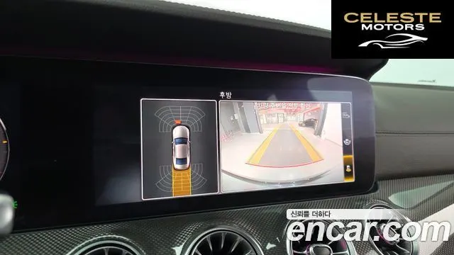 MERCEDES AMG CLS-Classe C257 CLS300d AMG Line 2020 — photo 19 sur 32