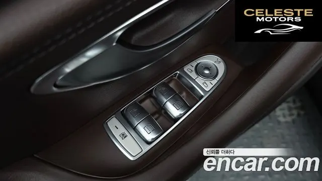 MERCEDES AMG CLS-Classe C257 CLS300d AMG Line 2020 — photo 27 sur 32