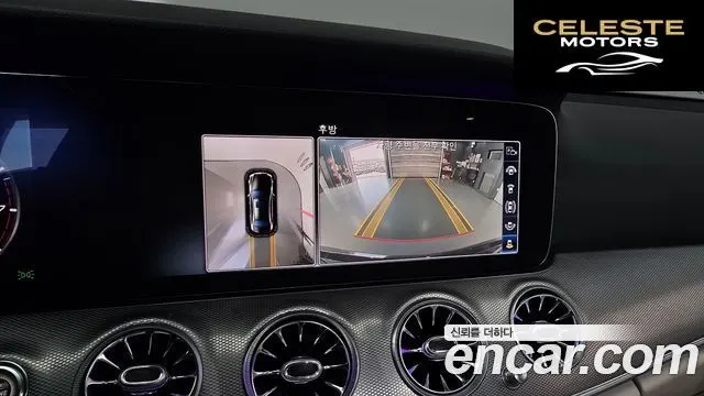 MERCEDES AMG E-Classe W213 E300 AMG Line 2019 — photo 14 sur 20