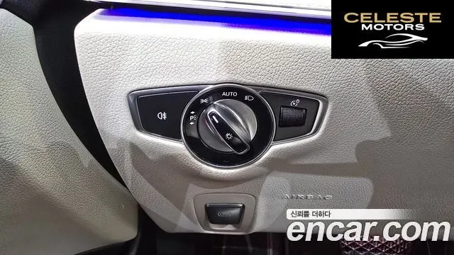 MERCEDES AMG E-Classe W213 E300 AMG Line 2019 — photo 17 sur 20