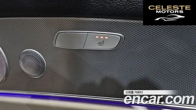MERCEDES AMG E-Classe W213 E300 AMG Line 2019 — photo 18 sur 20
