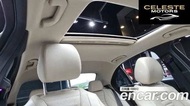 MERCEDES AMG E-Classe W213 E300 AMG Line 2019 — photo 19 sur 20