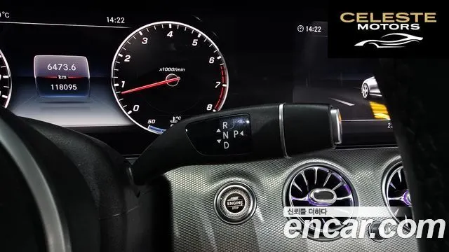 MERCEDES AMG E-Classe W213 E300 AMG Line 2019 — photo 9 sur 20