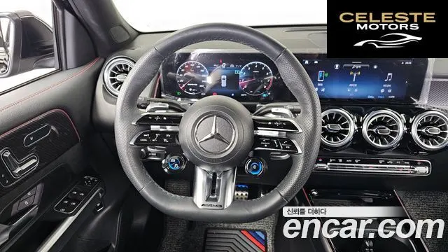 MERCEDES AMG GLB-Classe X247 AMG GLB35 4MATIC 2024 — photo 19 sur 31