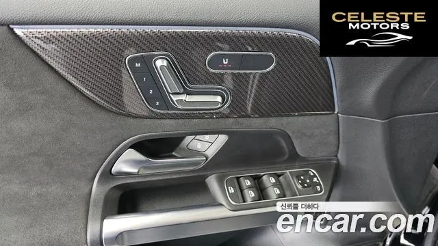 MERCEDES AMG GLB-Classe X247 AMG GLB35 4MATIC 2024 — photo 25 sur 31
