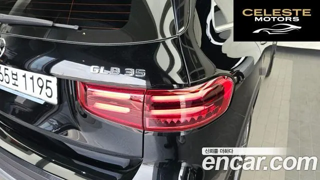 MERCEDES AMG GLB-Classe X247 AMG GLB35 4MATIC 2024 — photo 9 sur 31