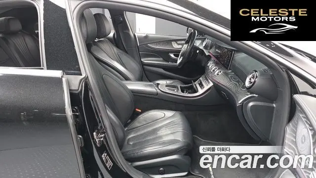 MERCEDES AMG CLS-Classe C257 CLS450 4MATIC AMG Line 2021 — photo 11 sur 20