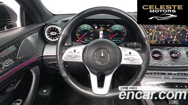 MERCEDES AMG CLS-Classe C257 CLS450 4MATIC AMG Line 2021 — photo 13 sur 20