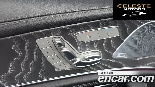 MERCEDES AMG CLS-Classe C257 CLS450 4MATIC AMG Line 2021 — photo 19 sur 20
