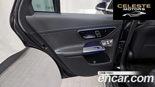 MERCEDES AMG GLC-Classe X254 GLC300 4MATIC AMG Line 2023 — photo 15 sur 40