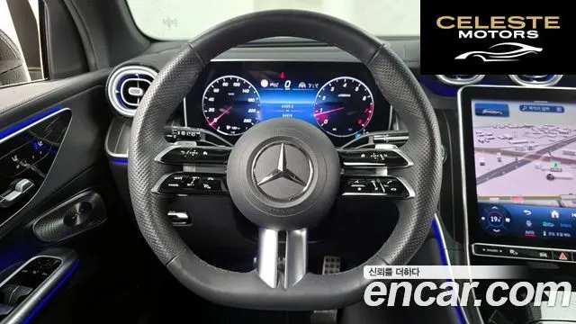 MERCEDES AMG GLC-Classe X254 GLC300 4MATIC AMG Line 2023 — photo 19 sur 40