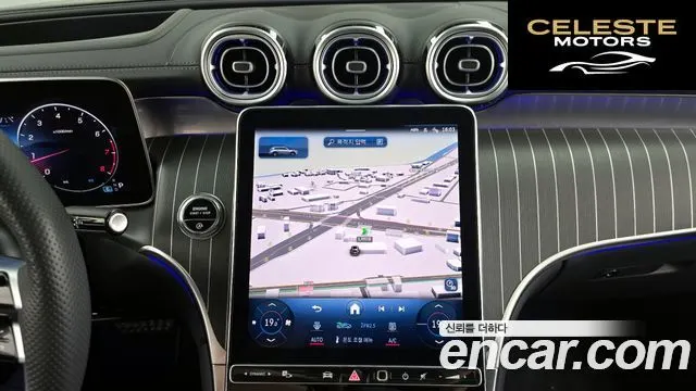 MERCEDES AMG GLC-Classe X254 GLC300 4MATIC AMG Line 2023 — photo 20 sur 40
