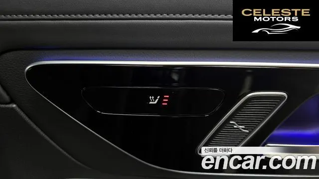 MERCEDES AMG GLC-Classe X254 GLC300 4MATIC AMG Line 2023 — photo 24 sur 40