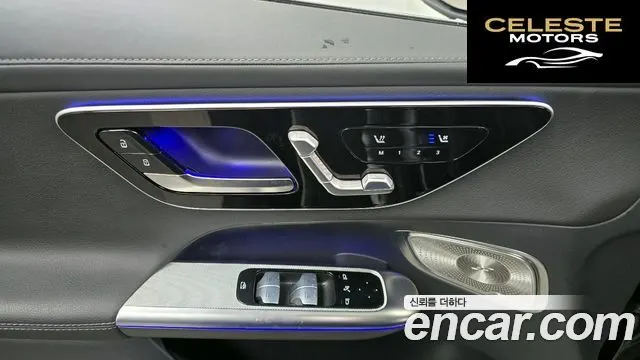 MERCEDES AMG GLC-Classe X254 GLC300 4MATIC AMG Line 2023 — photo 29 sur 40